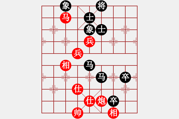 象棋棋譜圖片：黑龍江農(nóng)村信用社 王琳娜 和 浙江上盤象棋俱樂部 唐思楠 - 步數(shù)：120 