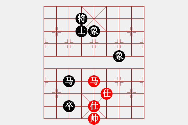 象棋棋譜圖片：棋樂無窮和劉軍慈 - 步數(shù)：113 