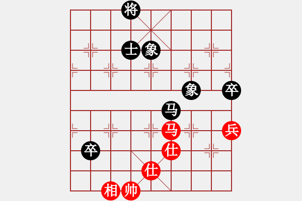 象棋棋譜圖片：棋樂無窮和劉軍慈 - 步數(shù)：90 