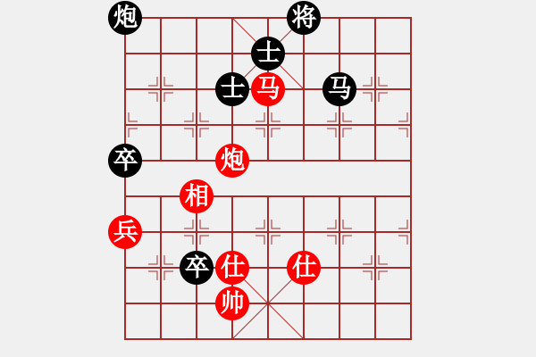 象棋棋譜圖片：海下天(9星)-和-一庫(kù)走到底(風(fēng)魔) - 步數(shù)：100 