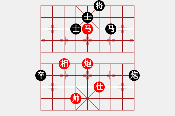 象棋棋譜圖片：海下天(9星)-和-一庫(kù)走到底(風(fēng)魔) - 步數(shù)：110 