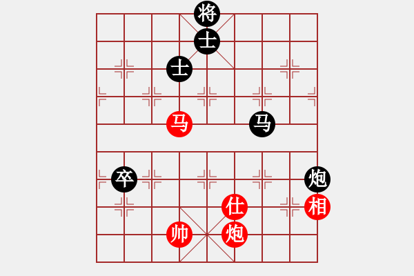 象棋棋譜圖片：海下天(9星)-和-一庫(kù)走到底(風(fēng)魔) - 步數(shù)：130 