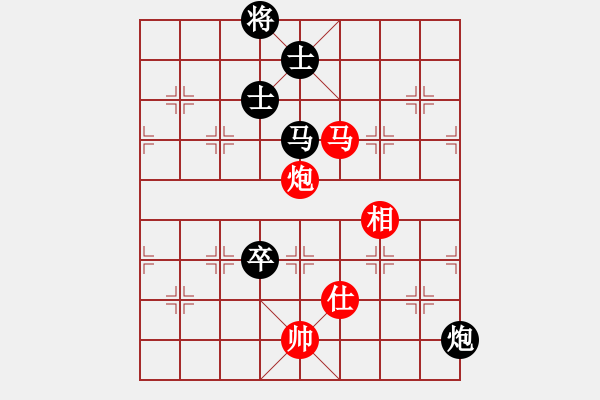 象棋棋譜圖片：海下天(9星)-和-一庫(kù)走到底(風(fēng)魔) - 步數(shù)：140 