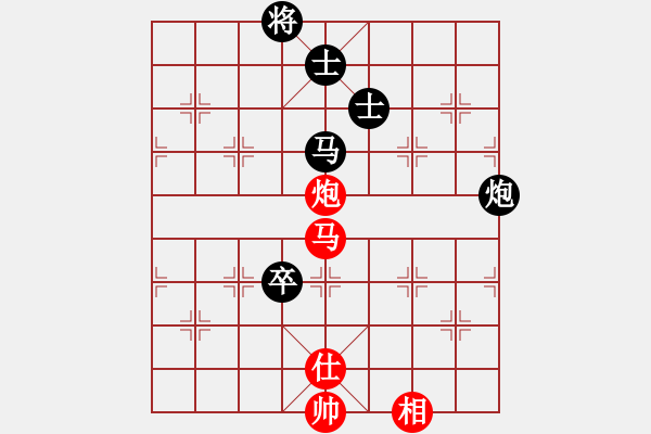 象棋棋譜圖片：海下天(9星)-和-一庫(kù)走到底(風(fēng)魔) - 步數(shù)：150 