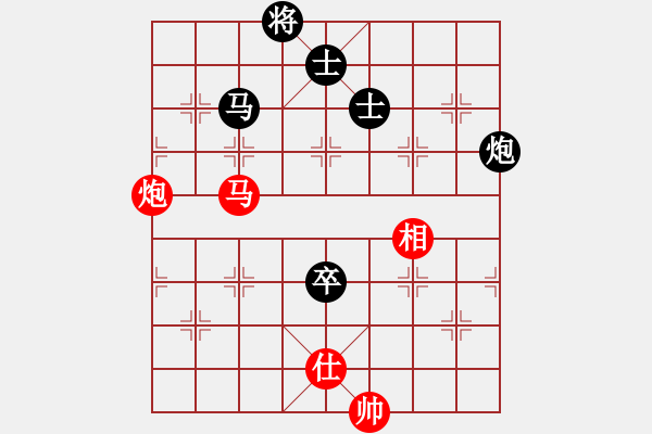 象棋棋譜圖片：海下天(9星)-和-一庫(kù)走到底(風(fēng)魔) - 步數(shù)：160 