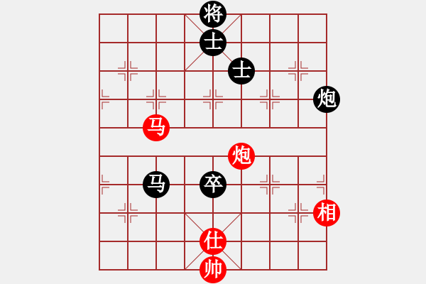 象棋棋譜圖片：海下天(9星)-和-一庫(kù)走到底(風(fēng)魔) - 步數(shù)：170 