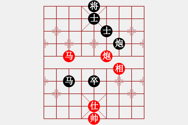 象棋棋譜圖片：海下天(9星)-和-一庫(kù)走到底(風(fēng)魔) - 步數(shù)：180 