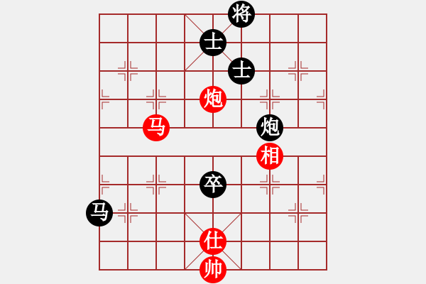 象棋棋譜圖片：海下天(9星)-和-一庫(kù)走到底(風(fēng)魔) - 步數(shù)：190 