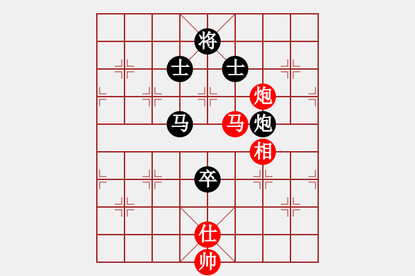 象棋棋譜圖片：海下天(9星)-和-一庫(kù)走到底(風(fēng)魔) - 步數(shù)：200 