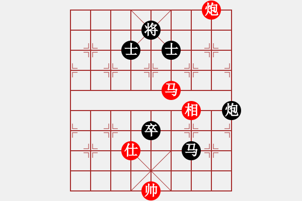 象棋棋譜圖片：海下天(9星)-和-一庫(kù)走到底(風(fēng)魔) - 步數(shù)：220 