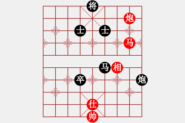 象棋棋譜圖片：海下天(9星)-和-一庫(kù)走到底(風(fēng)魔) - 步數(shù)：230 