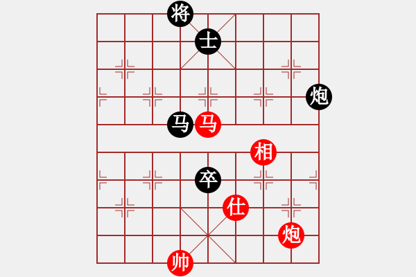 象棋棋譜圖片：海下天(9星)-和-一庫(kù)走到底(風(fēng)魔) - 步數(shù)：240 