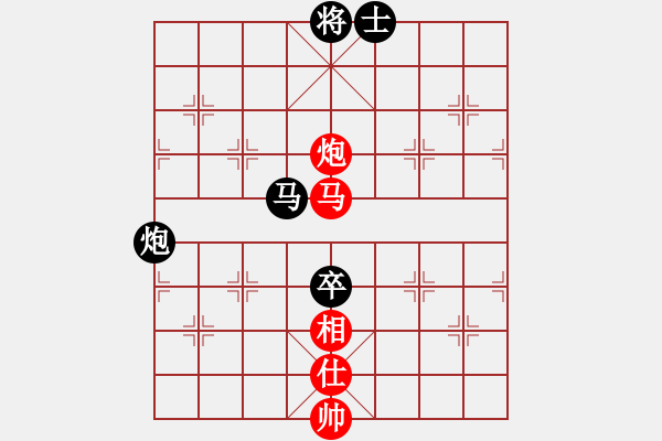 象棋棋譜圖片：海下天(9星)-和-一庫(kù)走到底(風(fēng)魔) - 步數(shù)：260 