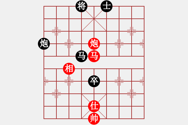 象棋棋譜圖片：海下天(9星)-和-一庫(kù)走到底(風(fēng)魔) - 步數(shù)：270 