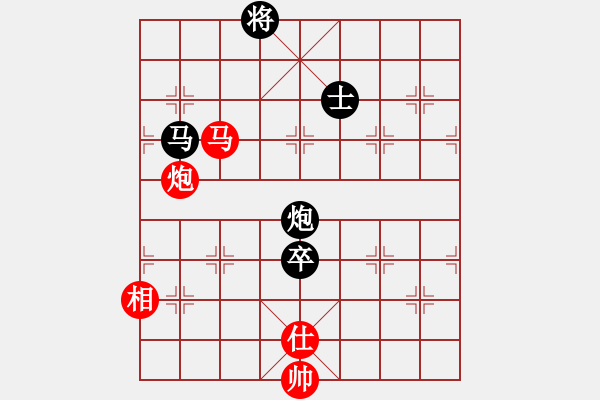 象棋棋譜圖片：海下天(9星)-和-一庫(kù)走到底(風(fēng)魔) - 步數(shù)：290 