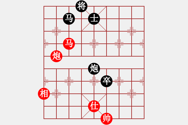 象棋棋譜圖片：海下天(9星)-和-一庫(kù)走到底(風(fēng)魔) - 步數(shù)：300 