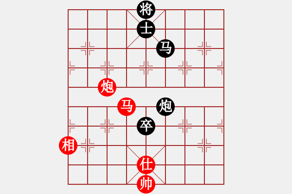 象棋棋譜圖片：海下天(9星)-和-一庫(kù)走到底(風(fēng)魔) - 步數(shù)：310 