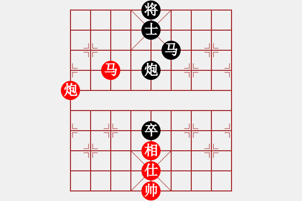 象棋棋譜圖片：海下天(9星)-和-一庫(kù)走到底(風(fēng)魔) - 步數(shù)：330 