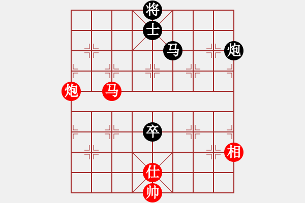 象棋棋譜圖片：海下天(9星)-和-一庫(kù)走到底(風(fēng)魔) - 步數(shù)：340 