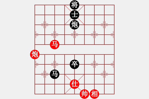 象棋棋譜圖片：海下天(9星)-和-一庫(kù)走到底(風(fēng)魔) - 步數(shù)：350 