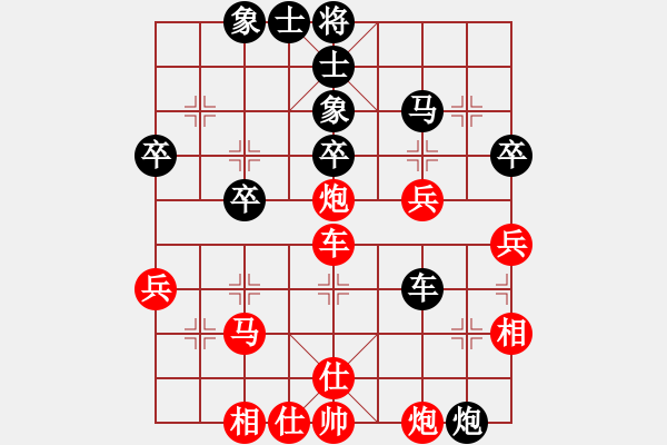 象棋棋譜圖片：海下天(9星)-和-一庫(kù)走到底(風(fēng)魔) - 步數(shù)：50 