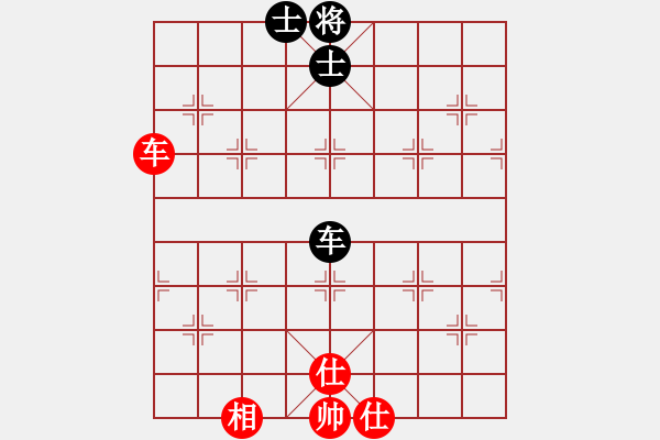 象棋棋譜圖片：絕世好劍(北斗)-和-天機風雅(北斗) - 步數(shù)：60 