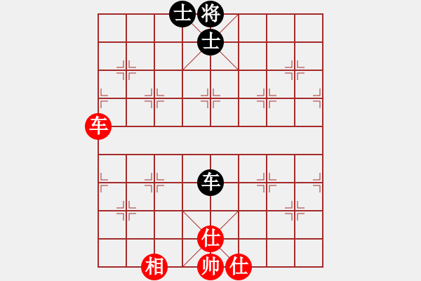 象棋棋譜圖片：絕世好劍(北斗)-和-天機風雅(北斗) - 步數(shù)：70 