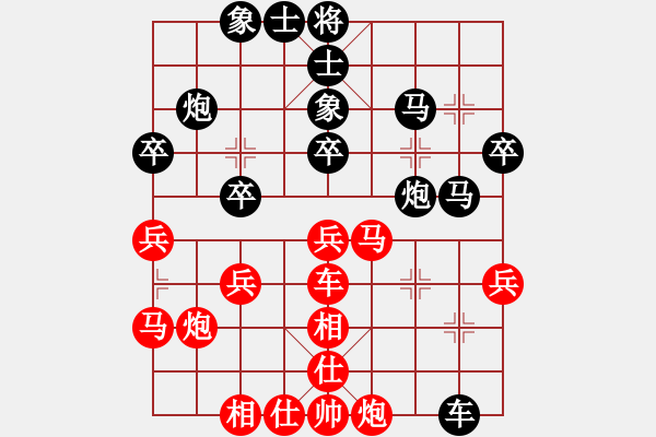 象棋棋谱图片：李望祥     先和 胡庆阳     - 步数：40 