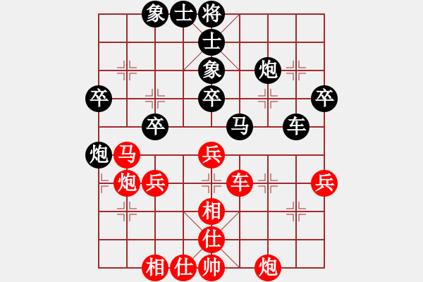 象棋棋谱图片：李望祥     先和 胡庆阳     - 步数：50 