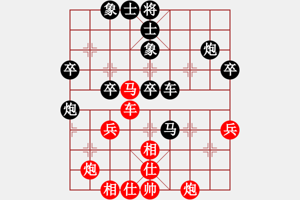 象棋棋谱图片：李望祥     先和 胡庆阳     - 步数：60 
