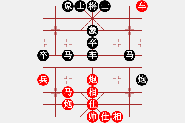 象棋棋譜圖片：老馬識(shí)途(7段)-和-康熙大帝(6段) - 步數(shù)：60 