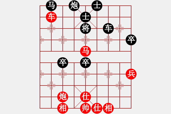 象棋棋谱图片：上海 谢靖 胜 黑龙江 陶汉明 - 步数：83 