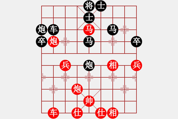 象棋棋譜圖片：擎天玉柱[紅] -勝 狂風(fēng)燒弈林[黑] - 步數(shù)：50 