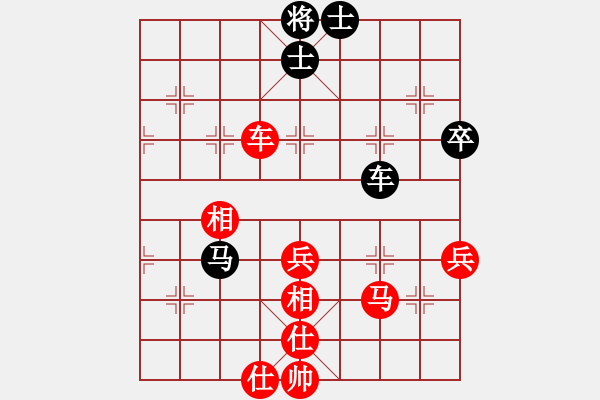 象棋棋譜圖片：彭州 劉擁軍 勝 眉山 史小東 - 步數(shù)：60 