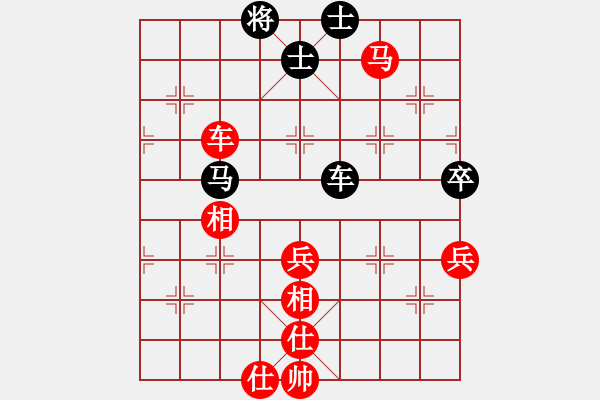 象棋棋譜圖片：彭州 劉擁軍 勝 眉山 史小東 - 步數(shù)：70 