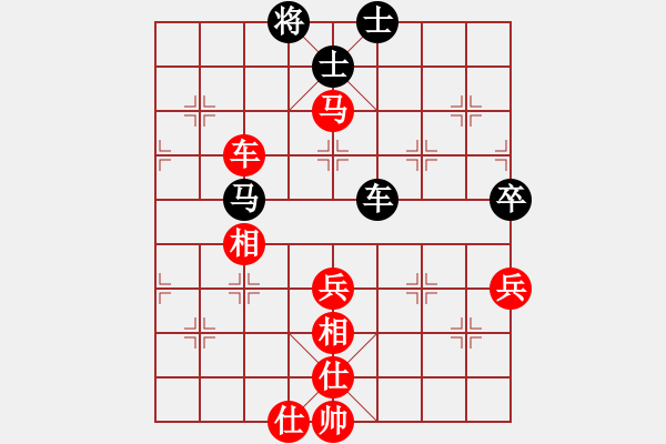 象棋棋譜圖片：彭州 劉擁軍 勝 眉山 史小東 - 步數(shù)：71 