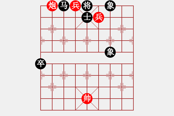 象棋棋譜圖片：絕妙棋局2189 - 步數(shù)：23 