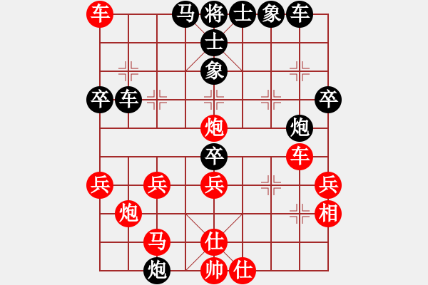 象棋棋譜圖片：棋緣閣主人(月將)-勝-龍行弈林(人王) - 步數(shù)：50 