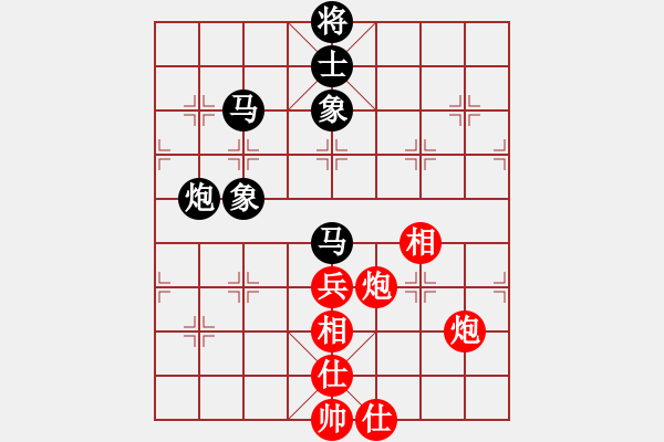 象棋棋谱图片：zizifkl(9星)-和-汪洋(风魔) - 步数：110 