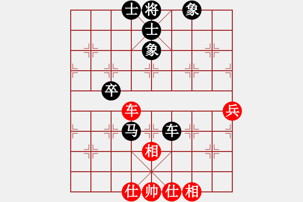 象棋棋譜圖片：湖北 汪洋 負 北京 蔣川 - 步數(shù)：100 