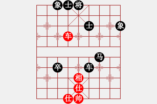 象棋棋谱图片：湖北 汪洋 负 北京 蒋川 - 步数：138 