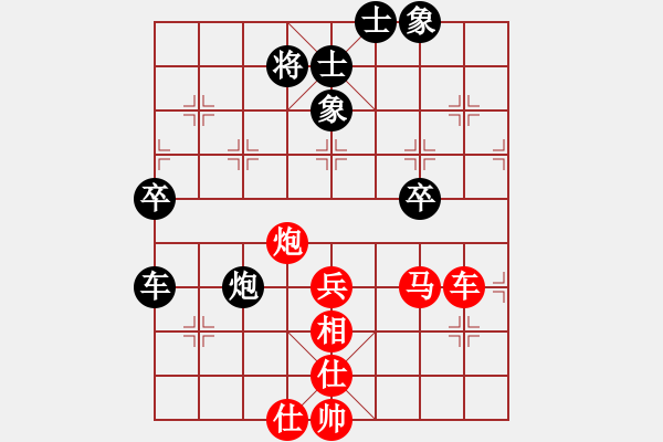 象棋棋譜圖片：風(fēng)斗羅(9星)-和-pikafish(9星) - 步數(shù)：100 