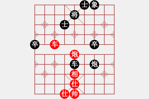 象棋棋譜圖片：風(fēng)斗羅(9星)-和-pikafish(9星) - 步數(shù)：110 