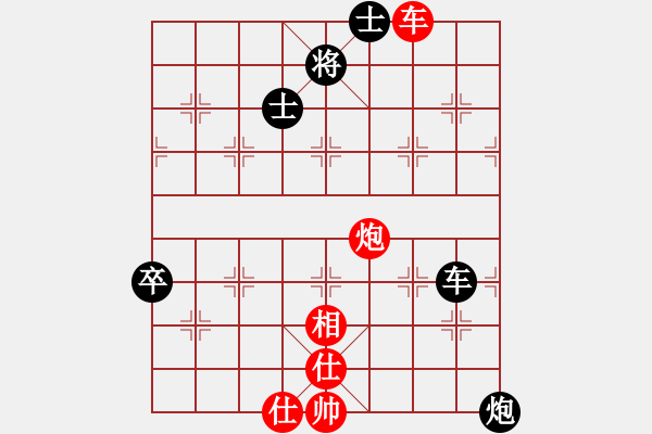 象棋棋譜圖片：風(fēng)斗羅(9星)-和-pikafish(9星) - 步數(shù)：120 