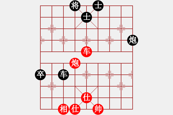 象棋棋譜圖片：風(fēng)斗羅(9星)-和-pikafish(9星) - 步數(shù)：130 