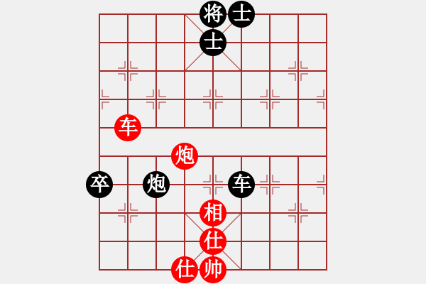 象棋棋譜圖片：風(fēng)斗羅(9星)-和-pikafish(9星) - 步數(shù)：140 