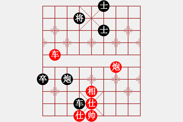 象棋棋譜圖片：風(fēng)斗羅(9星)-和-pikafish(9星) - 步數(shù)：150 