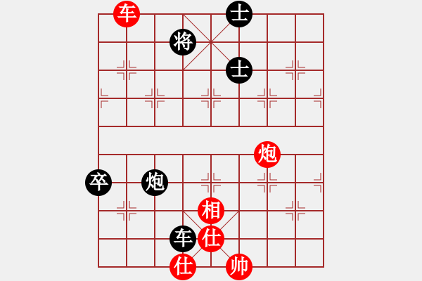 象棋棋譜圖片：風(fēng)斗羅(9星)-和-pikafish(9星) - 步數(shù)：160 