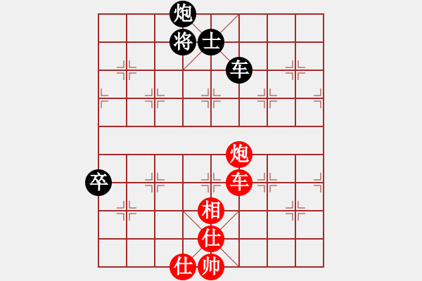 象棋棋譜圖片：風(fēng)斗羅(9星)-和-pikafish(9星) - 步數(shù)：170 