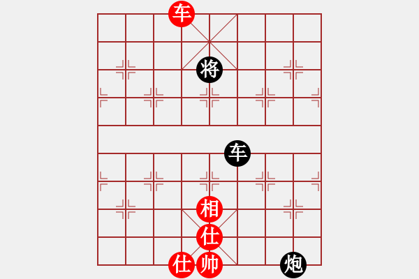 象棋棋譜圖片：風(fēng)斗羅(9星)-和-pikafish(9星) - 步數(shù)：180 